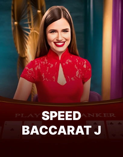 Speed Baccarat J