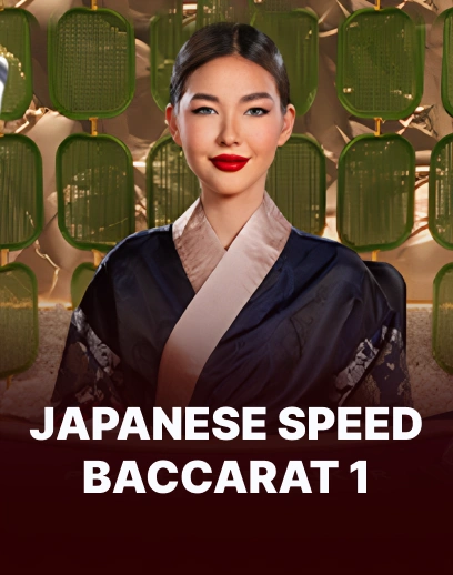 Japanese Speed Baccarat 1